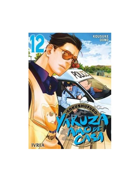 es::Yakuza amo de casa 12