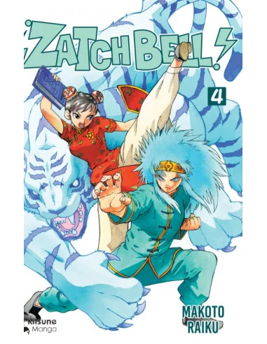 es::Zatch Bell 04