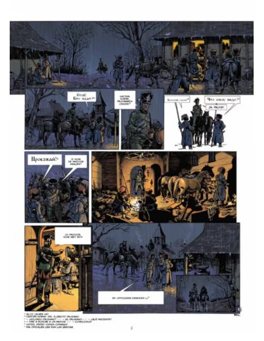 es::Recuerdos del ejercito de Napoleón