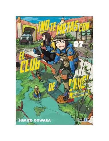 es::No te metas con el club de cine - Eizouken 07