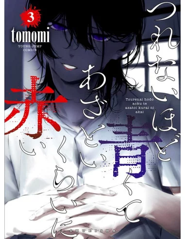 es::Tan frío como el azul y tan agresivo como el rojo 03