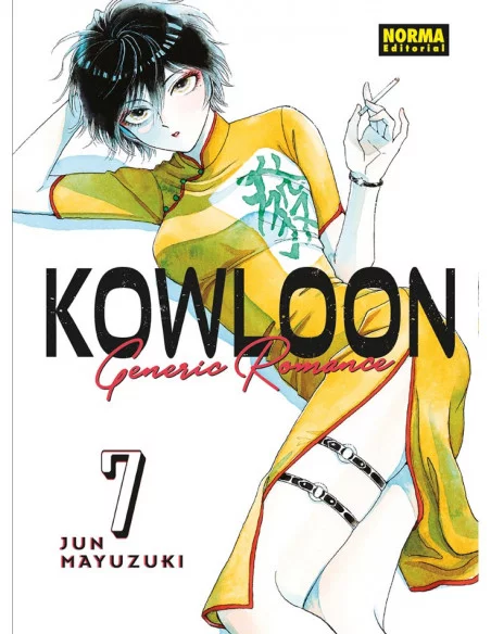 es::Kowloon Generic Romance 07