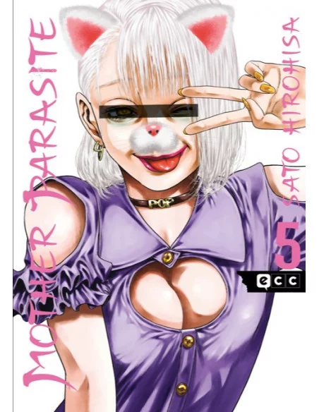 es::Mother Parasite 05