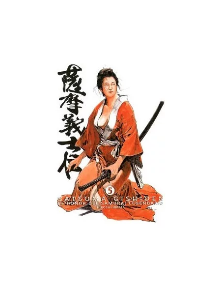 es::Satsuma Gishiden 05. El Honor del Samurái Legendario