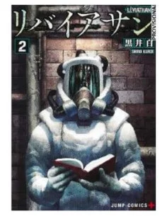 es::Leviatán Vol. 02