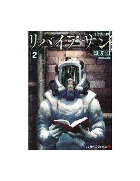 es::Leviatán Vol. 02