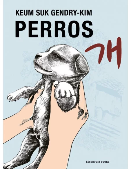 es::Perros