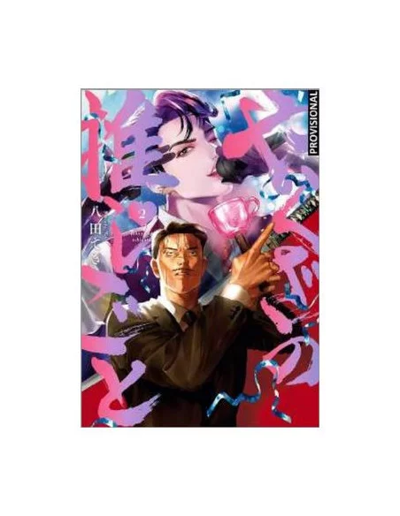 es::El crush del yakuza 02