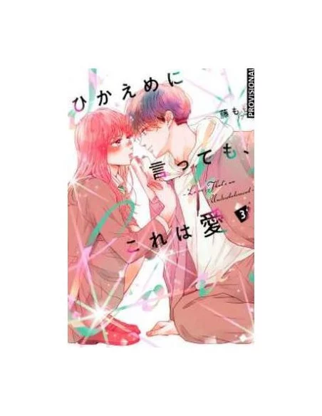 es::Más allá del amor, Vol. 03