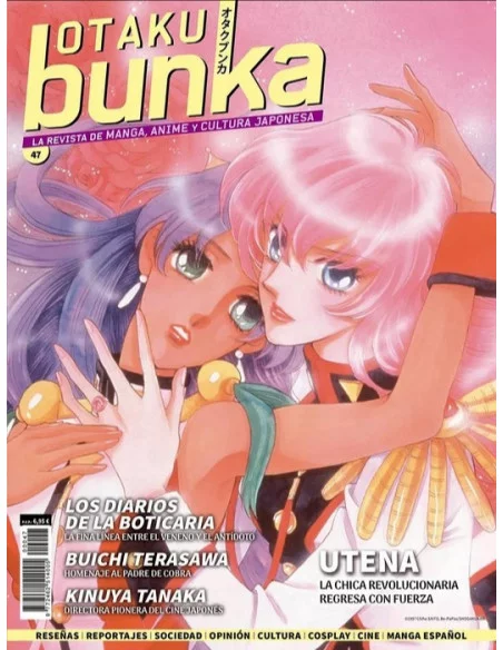 es::Otaku Bunka 47