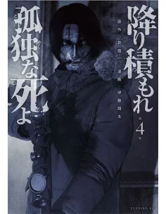 es::Una muerte asfixiante y solitaria 04