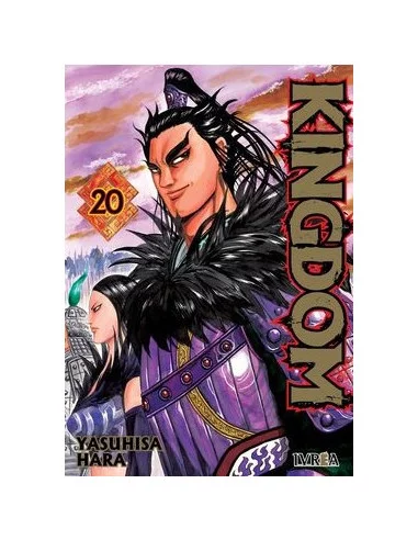 es::Kingdom 20