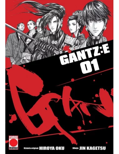 es::GANTZ:E 01
