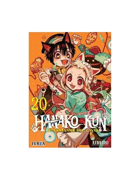 es::Hanako-Kun. El fantasma del lavabo 20 (Edición especial)