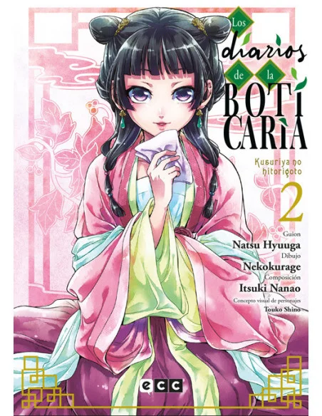 es::Los diarios de la boticaria 02