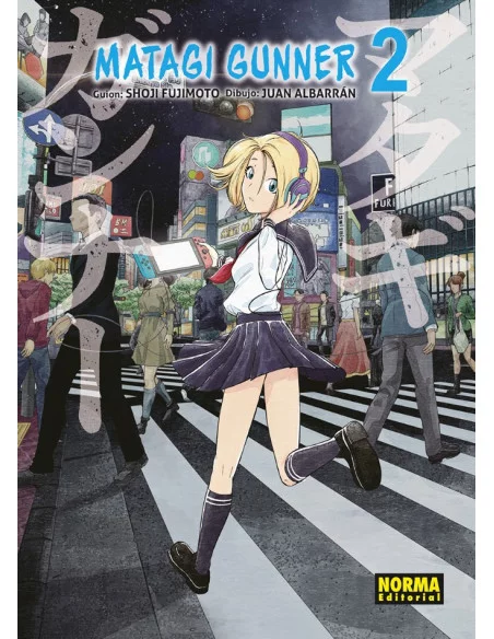 es::Matagi Gunner 02