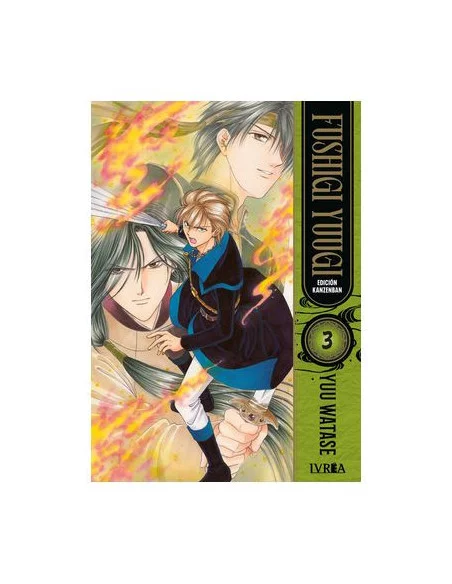es::Fushigi Yuugi 03 (Edición Kanzenban)