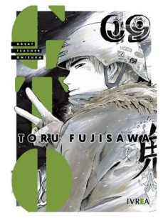 es::GTO Great Teacher Onizuka 09