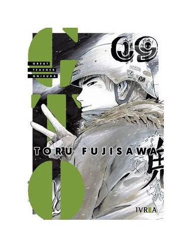 es::GTO Great Teacher Onizuka 09