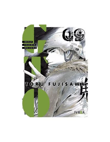 es::GTO Great Teacher Onizuka 09