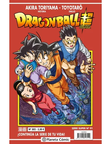 es::Dragon Ball Serie Roja 302 (Dragon Ball Super nº 91)
