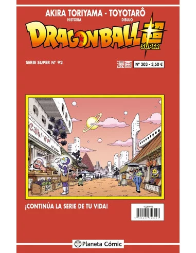es::Dragon Ball Serie Roja 303 (Dragon Ball Super nº 92)