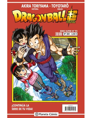 es::Dragon Ball Serie Roja 304 (Dragon Ball Super nº 93)