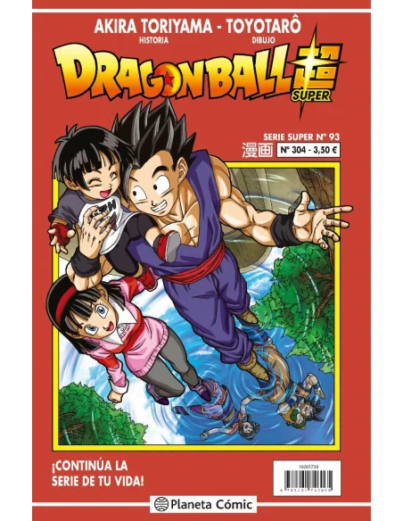 es::Dragon Ball Serie Roja 304 (Dragon Ball Super nº 93)