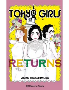 es::Tokyo Girls Returns