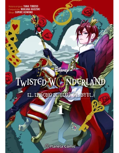 es::Twisted Wonderland 01 (de 04)