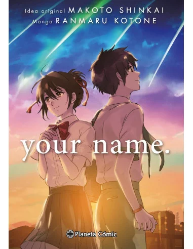 es::Your name (integral)