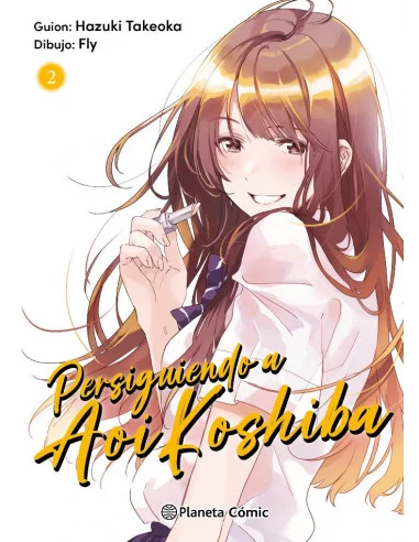 es::Persiguiendo a Aoi Koshiba 02 (de 04)