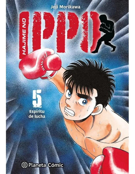es::Hajime no Ippo 05