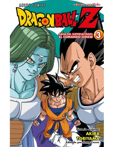 es::Dragon Ball Z Anime Comic Saga del comando Ginew 03 (de 06)