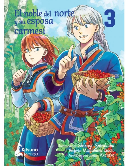 es::El noble del norte y su esposa carmesí 03