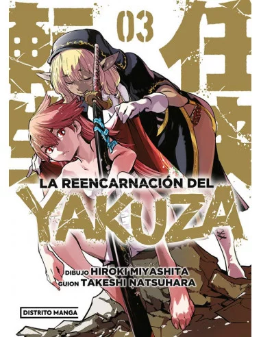 es::La reencarnación del yakuza, Vol. 03