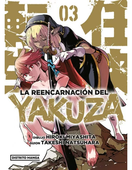 es::La reencarnación del yakuza, Vol. 03