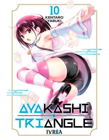 es::Ayakashi Triangle 10