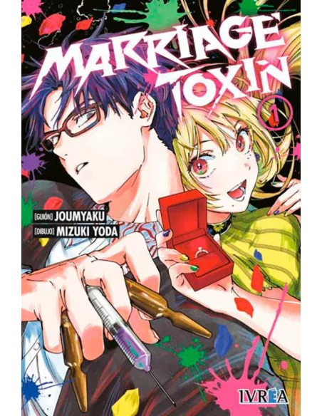 es::Marriage Toxine 01