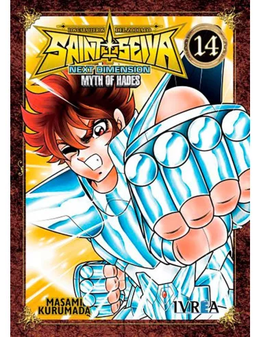 es::Saint Seiya: Next Dimension - Myth of Hades 14