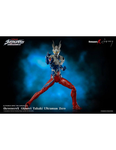 Ultraman Zero: The Chronicle Figura 1/6 Ultraman Zero by Akinori Takaki 35 cm