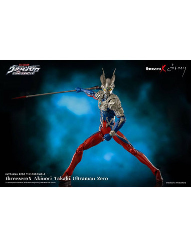Ultraman Zero: The Chronicle Figura 1/6 Ultraman Zero by Akinori Takaki 35 cm