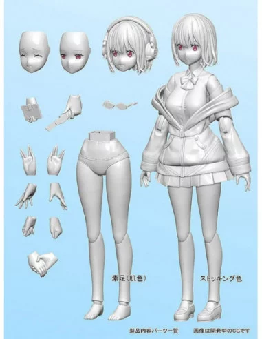SSSS.Gridman Maqueta Plastic Model Kit Akane Shinjo 15 cm
