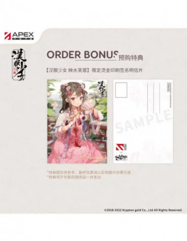 Hanfu Girls Estatua 1/7 Lotus Reflection 14 cm