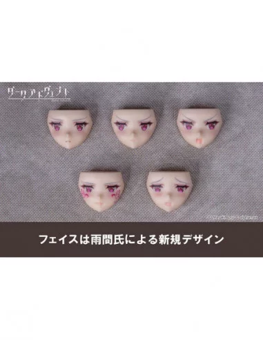 Dark Advent Maqueta Plastic Model Kit Krakendress DX Ver. 1.2 16 cm