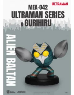 Ultraman Mini Figuras Mini Egg Attack 8 cm Surtido Ultraman Series & Gurihiru (6) 2