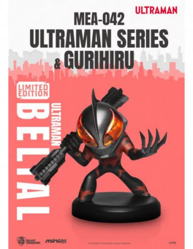 Ultraman Mini Figuras Mini Egg Attack 8 cm Surtido Ultraman Series & Gurihiru (6)