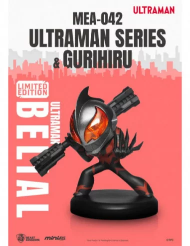 Ultraman Mini Figuras Mini Egg Attack 8 cm Surtido Ultraman Series & Gurihiru (6)