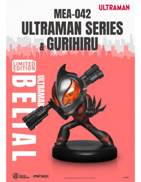 Ultraman Mini Figuras Mini Egg Attack 8 cm Surtido Ultraman Series & Gurihiru (6) Ultraman Mini Figuras Mini Egg Attack 8 cm Surtido Ultraman Series & Gurihiru (6)