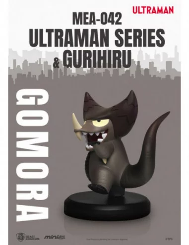 Ultraman Mini Figuras Mini Egg Attack 8 cm Surtido Ultraman Series & Gurihiru (6)